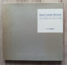 Henri Cartier-Bresson, le chemin de la photo à la peinture, 1989, PPS Japon