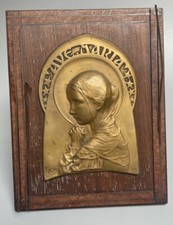 Tableau Icône Laiton Repoussé Vierge Marie Ave Maria signé GICAR E.B.J.