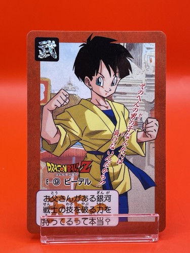 Dragon ball carddass videl - dragon,