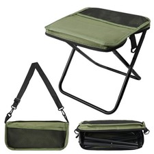 Tabouret pliable - Tabouret de