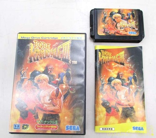 Cartouche originale mega drive - cartouche,