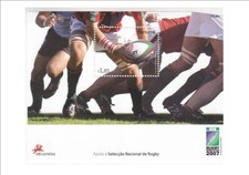 timbre PORTUGAL - N° 3202