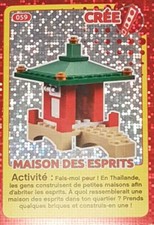 Crée Ton Monde Carte Lego 2018 Auchan N°59 Maison Des Esprits