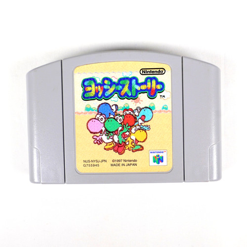 Yoshi story nintendo n64 - story, 64