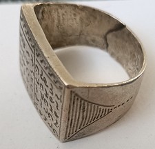 Bague ancienne , talisman , Argent , Unique , carré magique , Afrique .