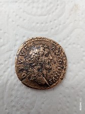 Antonin le Pieux  (138-161 Ap