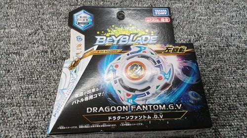 Takara unopened beyblade - takara,