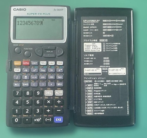 Casio 5800p has slight - fx-5800p, a