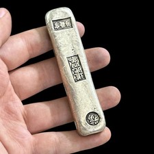 Ancienne barre de poids de temple ancienne tibétaine en bronze plaqué argent