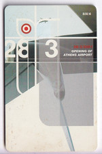 EUROPE TELECARTE / PHONECARD