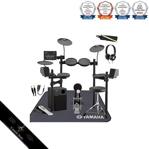 Jeu pièces yamaha - jeu,