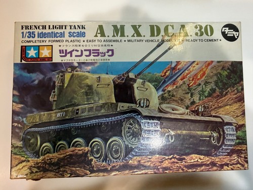 Vintage tamiya amx - tamiya, dca