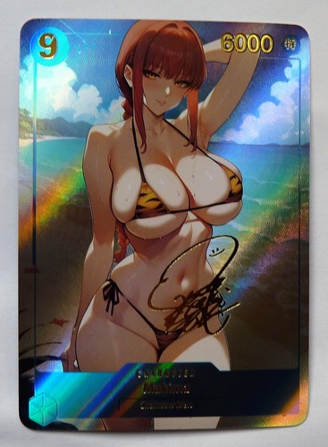 Carte sexy girl manga holo - ,
