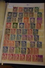 FRANCE TIMBRES OBLITERES