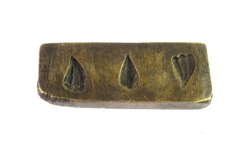 Indien bronze coeur motif - indien,