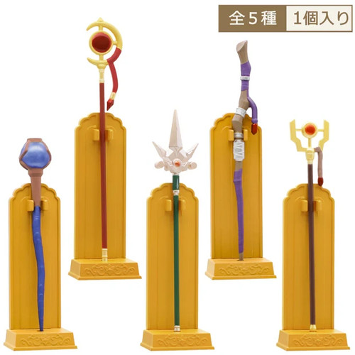 Frieren figurines de - figurines,