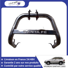 🇫🇷 PROTECTION PARE-CHOC AVANT HYUNDAI SANTAFE ♻️