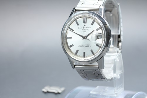 Exc vintage seiko - [exc+5],