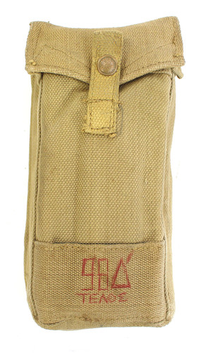 Pouch cartouchière - /,