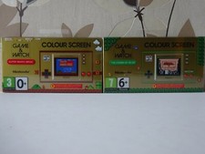 Game & Watch The Legend Of