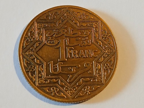Franc maroc youssef 1921 - maroc,