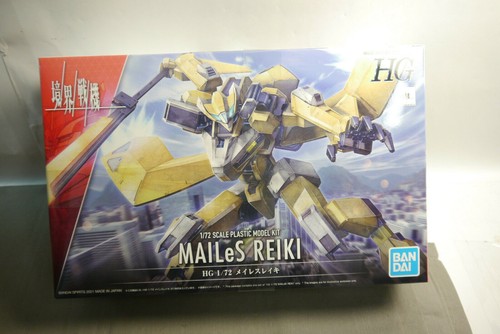 Gundam mailes reiki modèle - gundam,