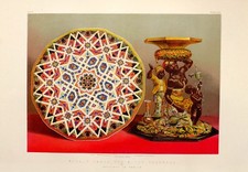 Grand 1862 Exhibition Imprimé