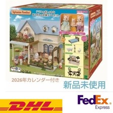 NOUVEAU coffret cadeau