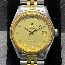 Rare montre TITONI President