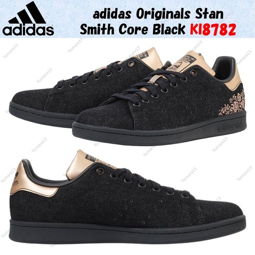 Taille homme adidas - , originals