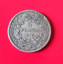 FRANCE - Pièce de 5 Francs
