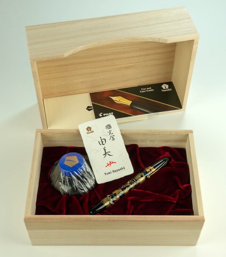 Pilot namiki yukari - namiki,