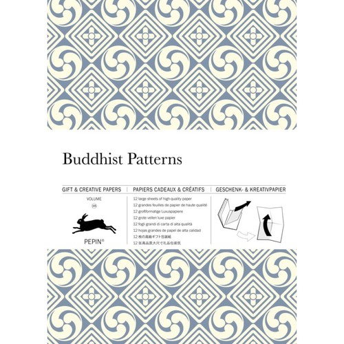 Papiers créatifs motifs - papiers,
