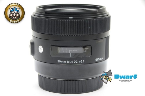 Objectif sigma 4 - objectif, mm
