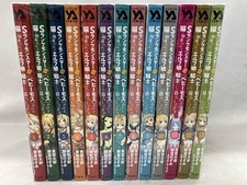 Beheneko : The Elf-Girl's Cat