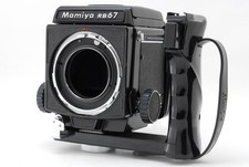 [EXC +++++] Mamiya RB67 Pro
