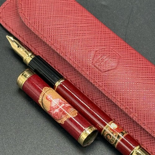 Stylo plume waterman - plume,