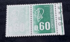 No 1815 f Impression À Sec Neuf** TB Tenant À Normal