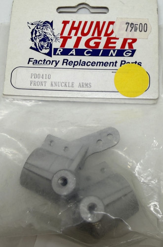 Front knuckle arms pd0410 - front,