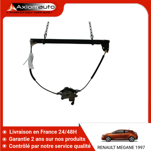 Mecanisme moteur - 🇫🇷, mecanisme+moteur