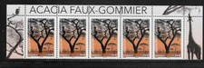 France 2025 trees Vachellia tortilis ACACIA faux-gommier flowering plant 5v STRP