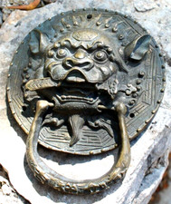 ancienne et grosse poignée