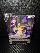 Cartes Pokémon : MIMIQUI V