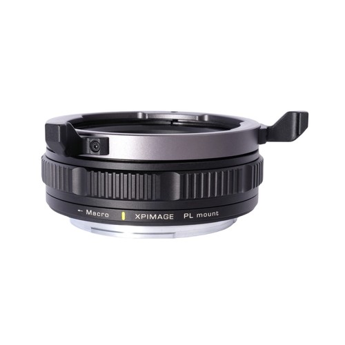 Xpimage macro lens adapter - lens, for