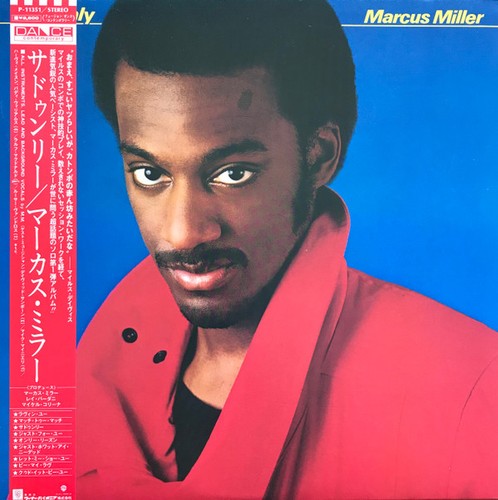 Marcus miller suddenly - marcus,