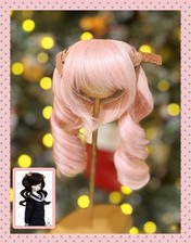 Luts Kid Delf 1/4 BJD Mini