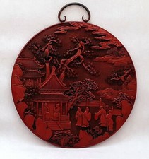 chinese circular chinese plate red lacquered signed