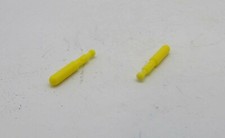 MATTEL / SHOGUN WARRIORS / 2