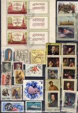 RUSSIE-URSS  !  LOT de Timbres