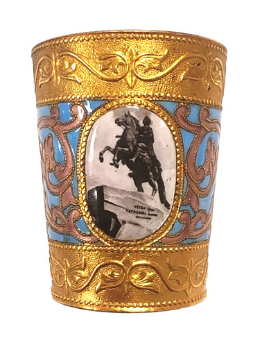 Gobelet vodka russe en - russe,